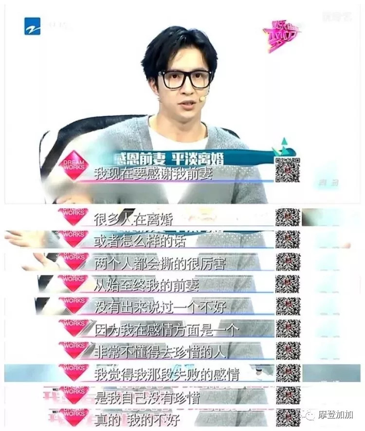 薛之谦当爸爸:此生,我们相依为命不离不弃