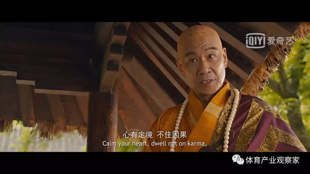 又悟了一遍《道士下山》