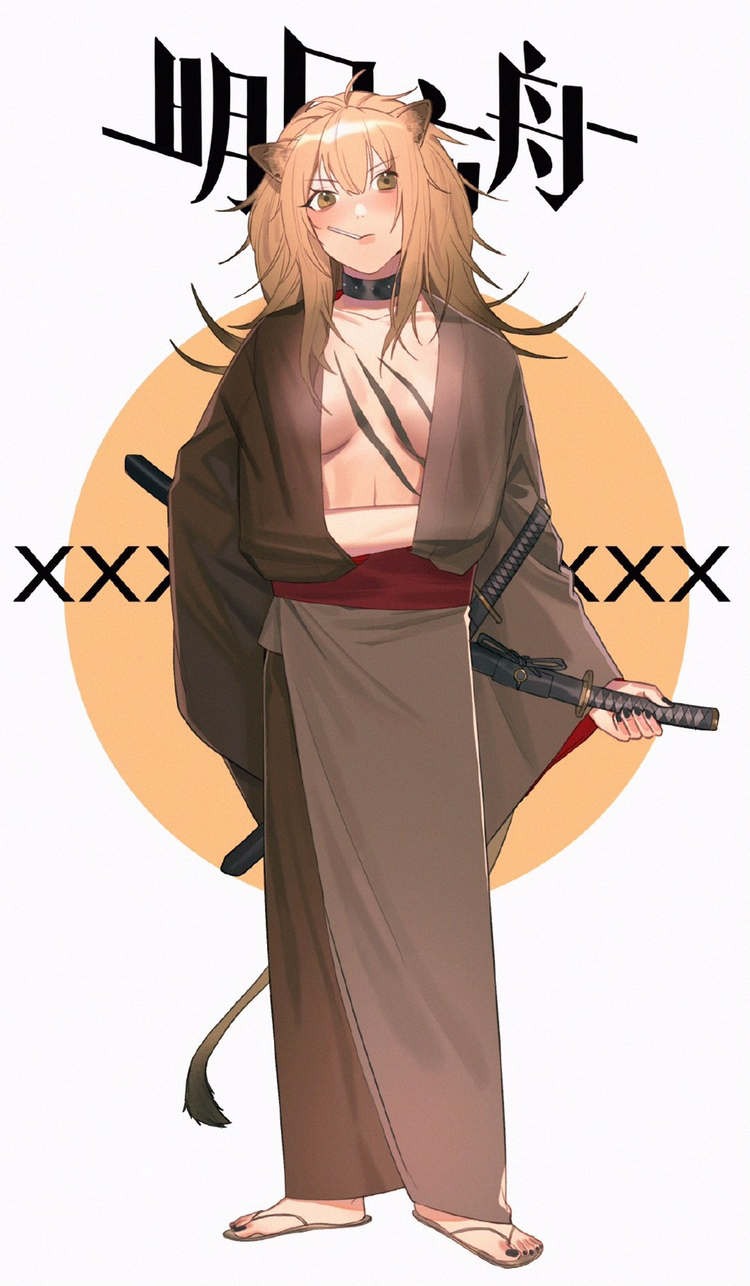 卡通人物绘画,和服版的明日方舟人物插画.穿和服的艾雅法拉.