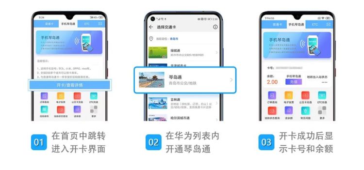 短信激活手机卡流程图怎么弄出来 短信激活手机卡流程图怎么弄出来