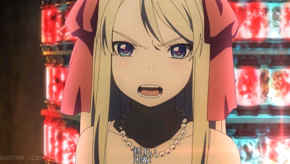 【全缉毒狂潮】缇拉娜暴娇女剑士