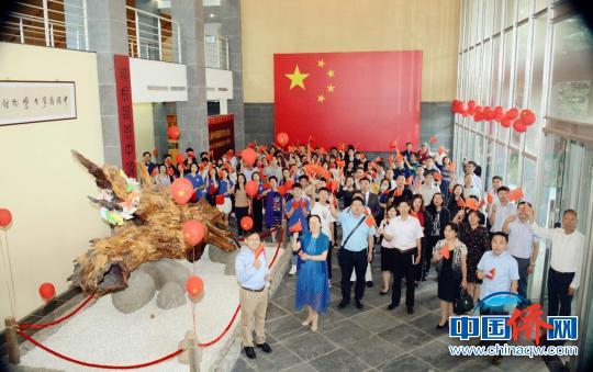 第八届中国留学生论坛在中国留学生博物馆成功举办
