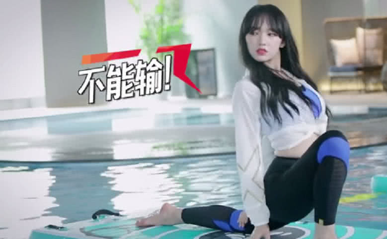 程潇"健身照"曝光,水上桨板一字马毫无压力,身材不输宋茜