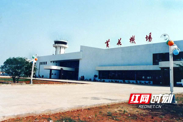 一位老摄影记者镜头里的长沙飞机场(组图)