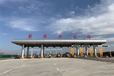 河南省首个无人值守收费站开通,无需等待,轻松秒过站