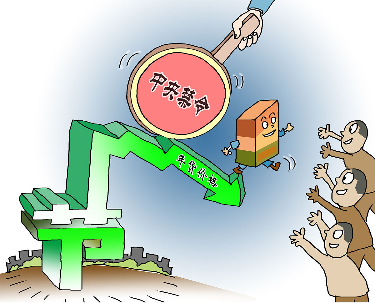 这可不是做梦,上纬新材硬生生演了出资本市场的疯狂大戏