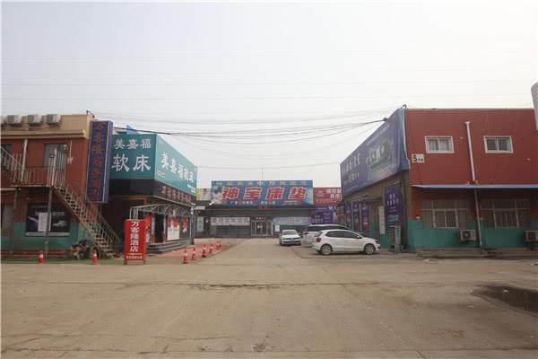 家具 热门商品专区