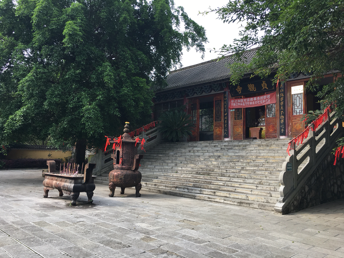 求佛还愿,贞丰双乳峰景区内的贞观寺