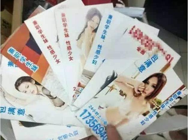 外出住酒店为啥经常收到小卡片?原来酒店是允许的,都