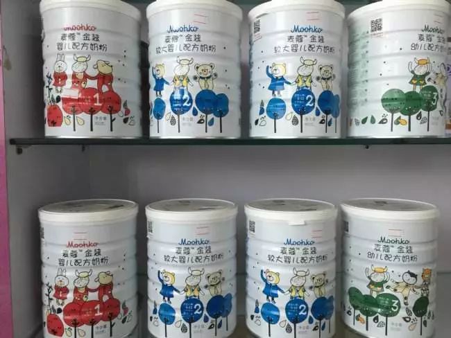 麦蔻系列奶粉评测:"假洋鬼子"?值得买吗?