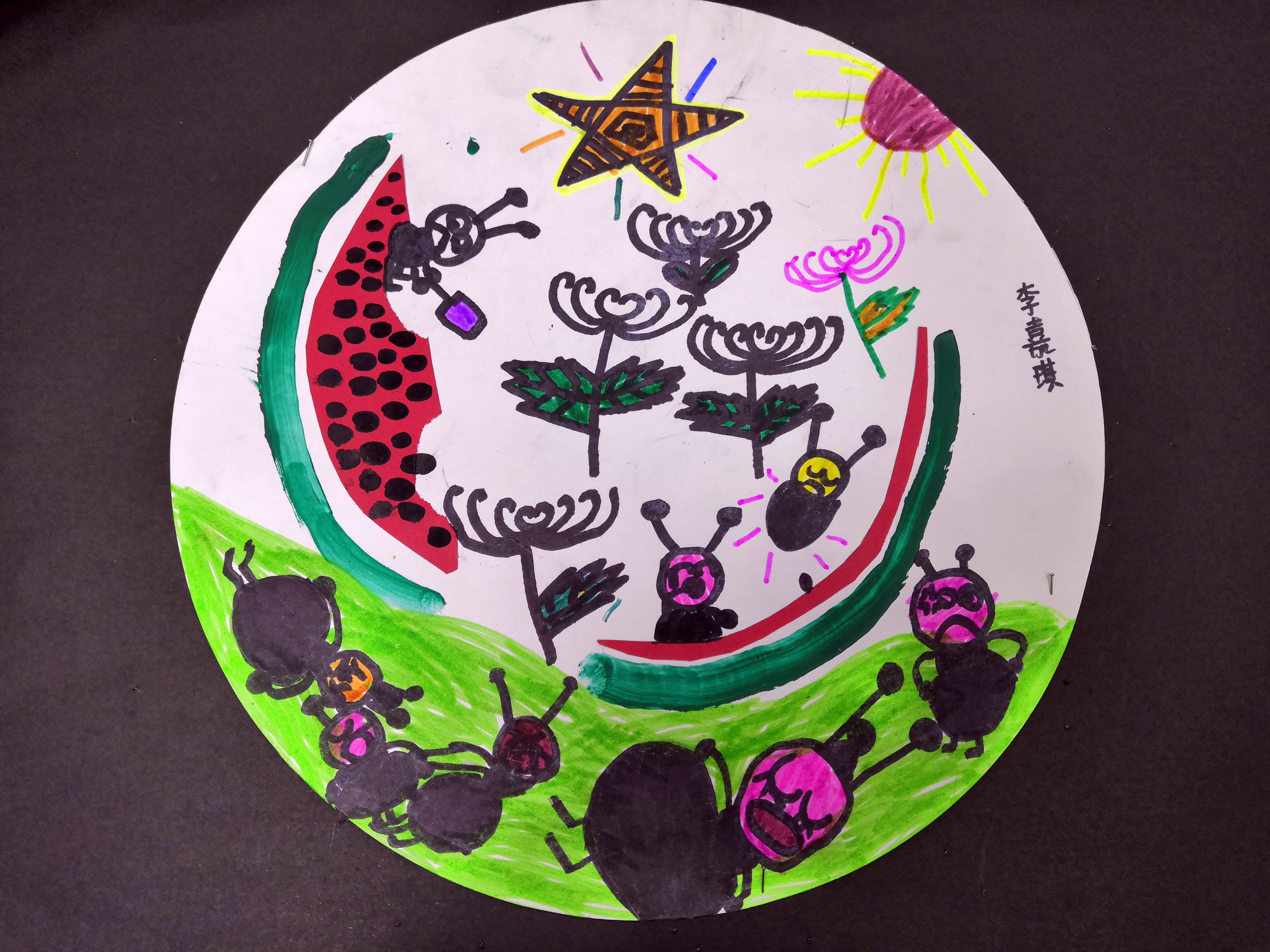 《蚂蚁和西瓜》·少儿美术课题分享·学前中小班