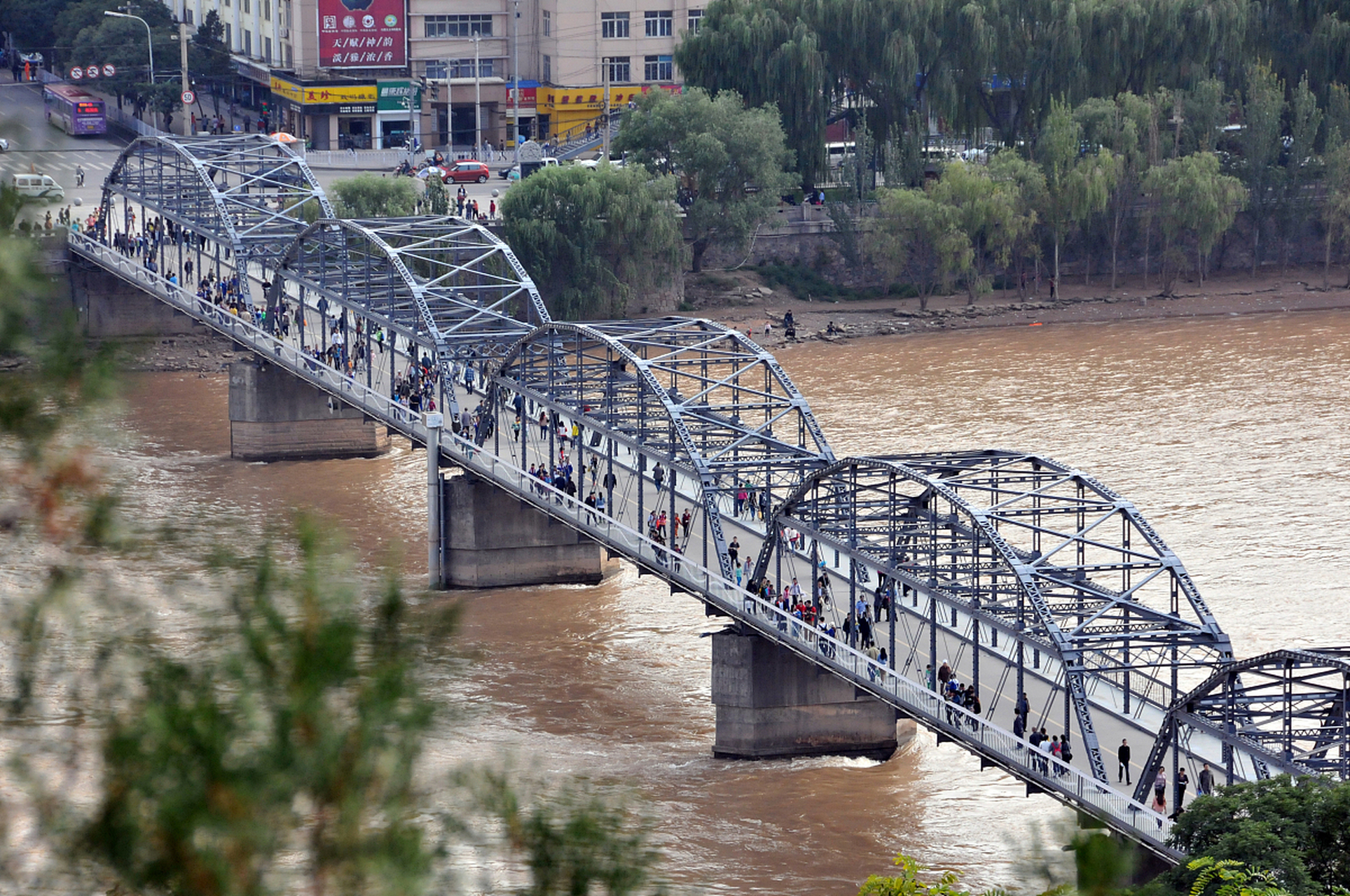 动态连更挑战# 兰州黄河铁桥,又称中山桥,是黄河上第一座永久性公路