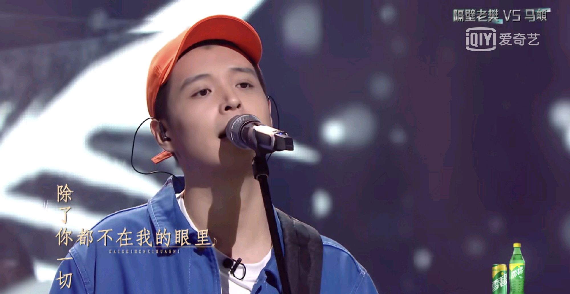 抽烟喝酒碎嘴的人间可爱马頔带来这《是首情歌》