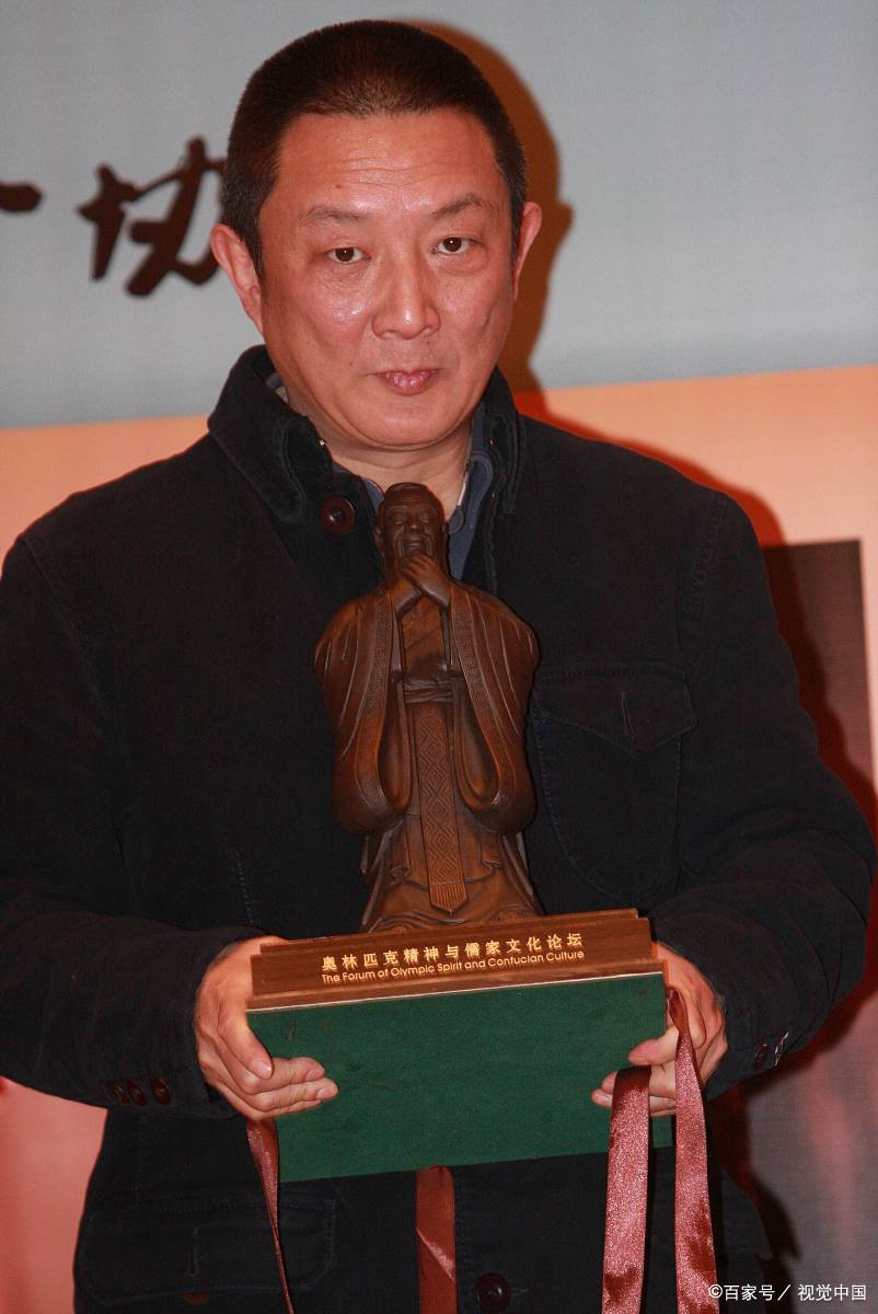 子夏开创西河学派