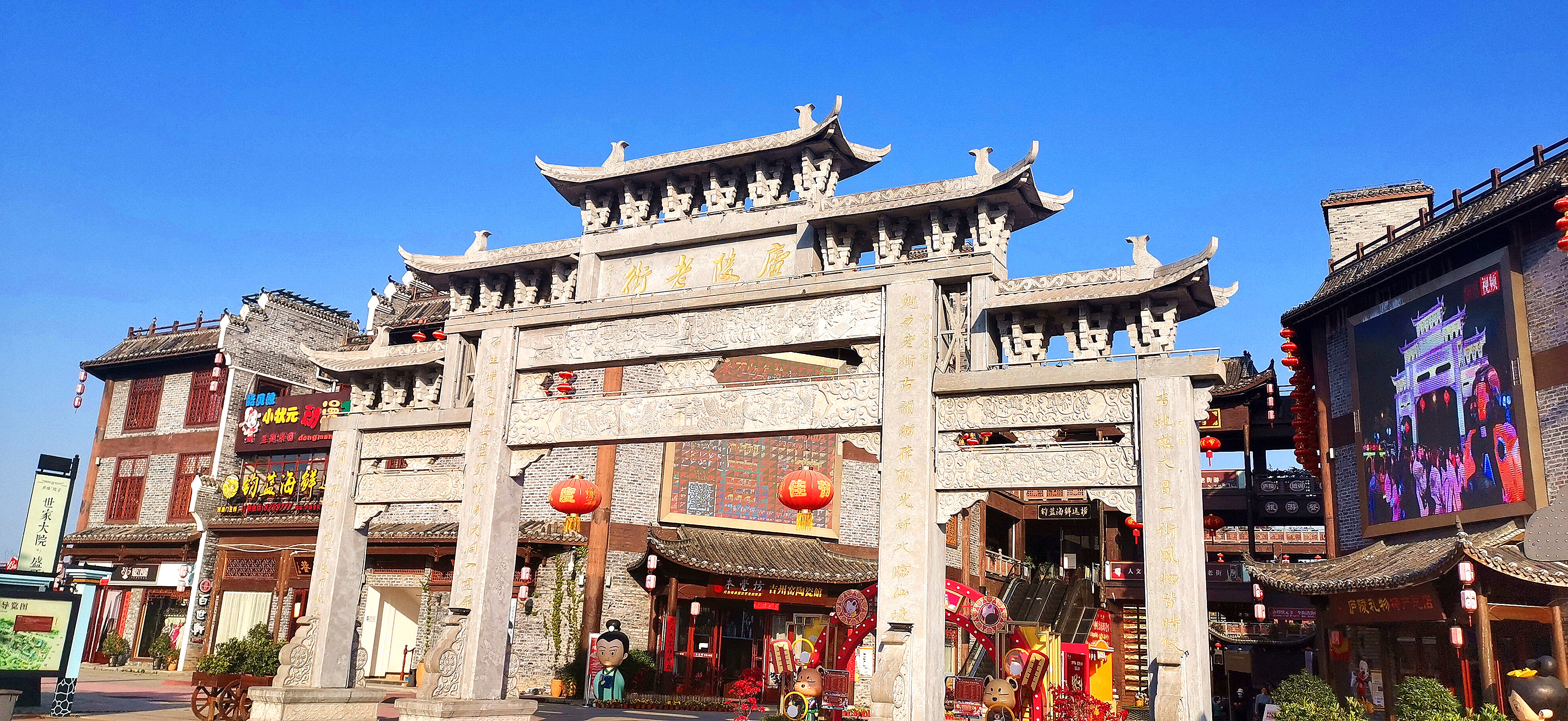 蓝天白云下的吉安庐陵老街 独特的韵味