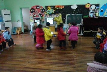 会唱歌的车(小班)