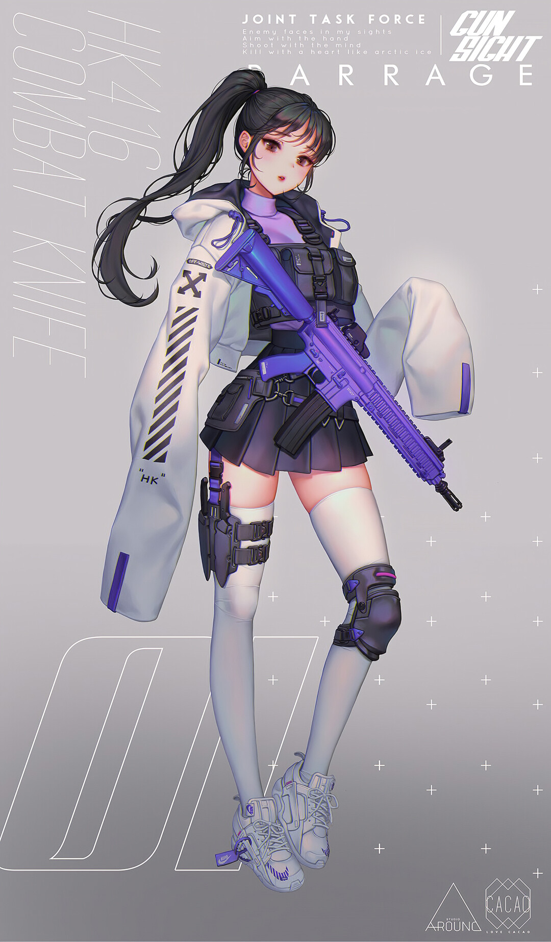 武装少女无水印高清壁纸