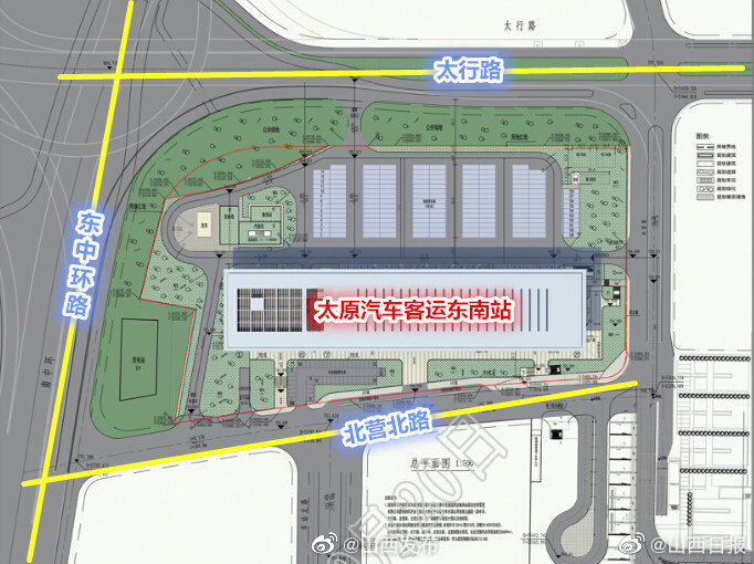 太原汽车客运东南站主体工程完成