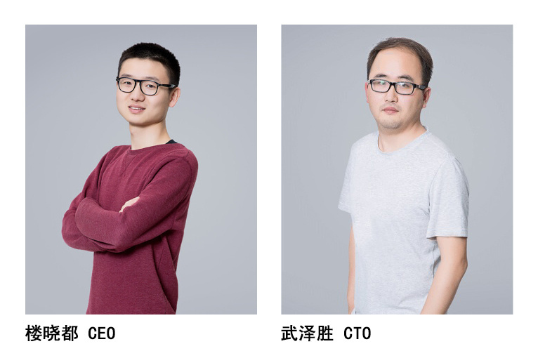 量化管理健康,「棒米科技」想让每一位女性更了解自己