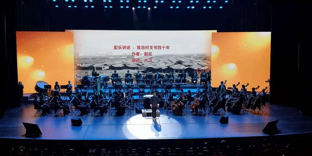 天津梅地亚大剧院这场高水平音乐会,李光羲,关牧村都来了