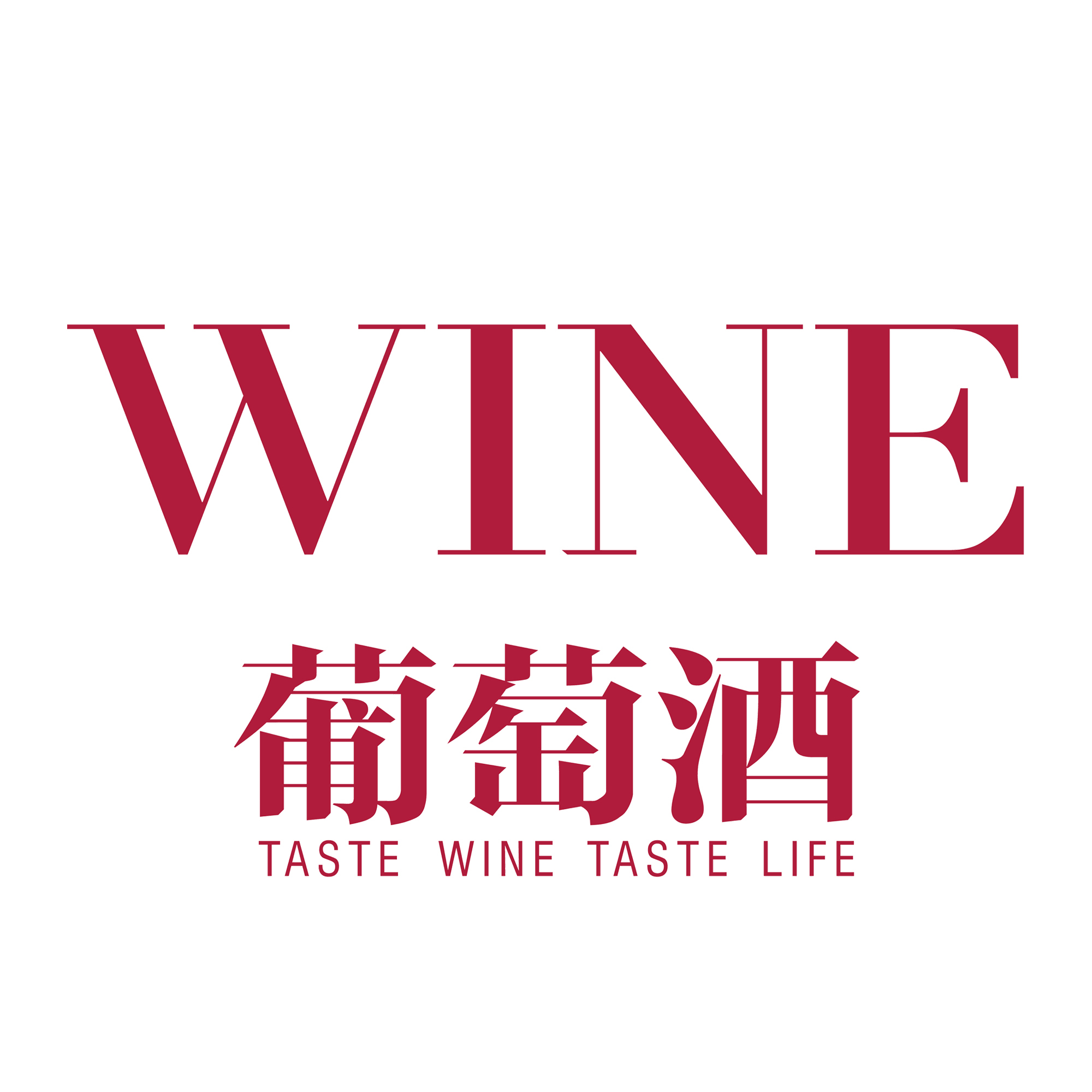 苏格登核心家族产品15年单一麦芽威士忌 中国大陆重磅上市