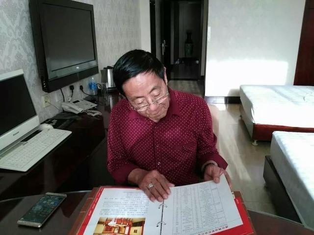 王世祯欧体楷书《字帖》第三篇 楷学千字瑶