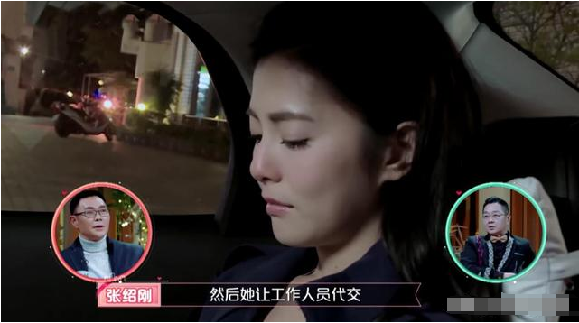 素人陈澧霆遭任容萱拒绝,离开的背影太苦涩,微博发文道出心声