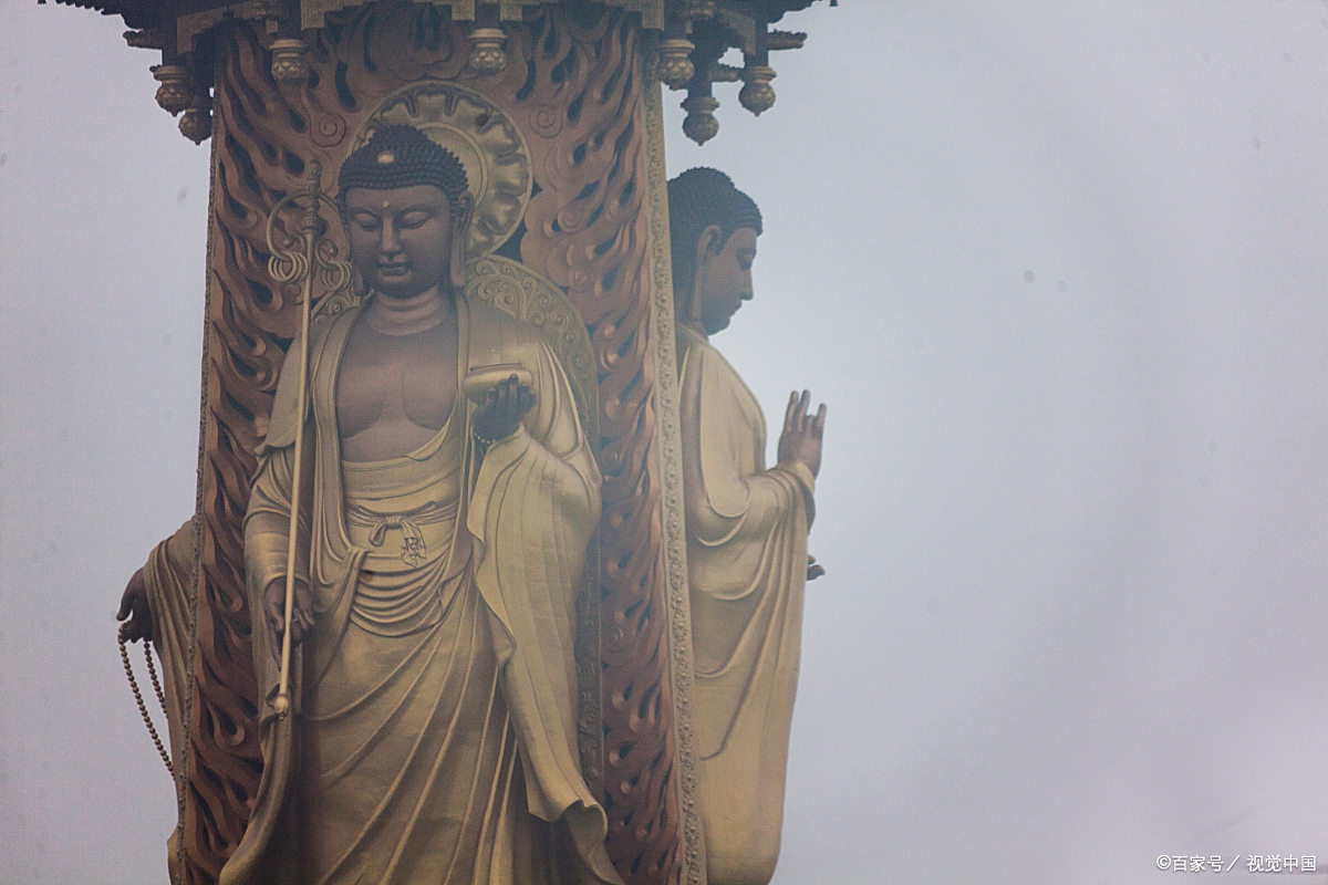 南無消灾延寿药师佛