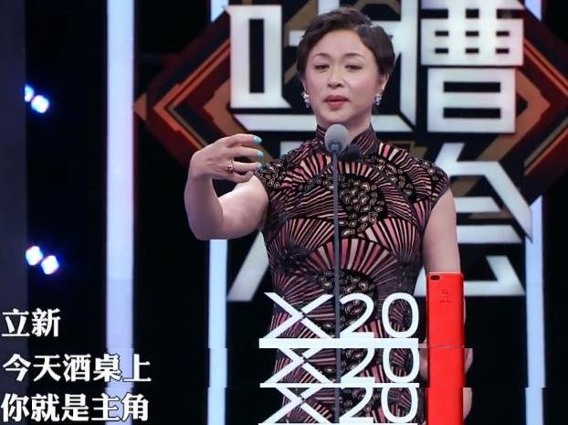 你们来《吐槽大会》不吐槽?那你要张泉灵来是干什么的?