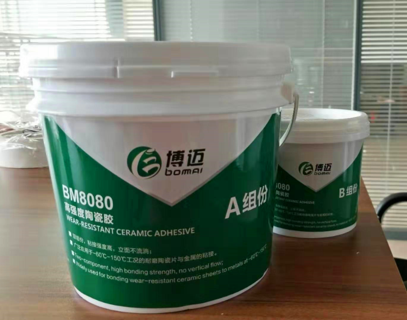 耐磨胶 - 热门商品专区