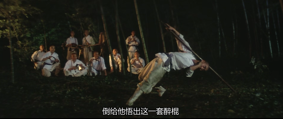 《少林寺》中色空的醉棍有多厉害?李连杰在旁惊讶得合不拢嘴