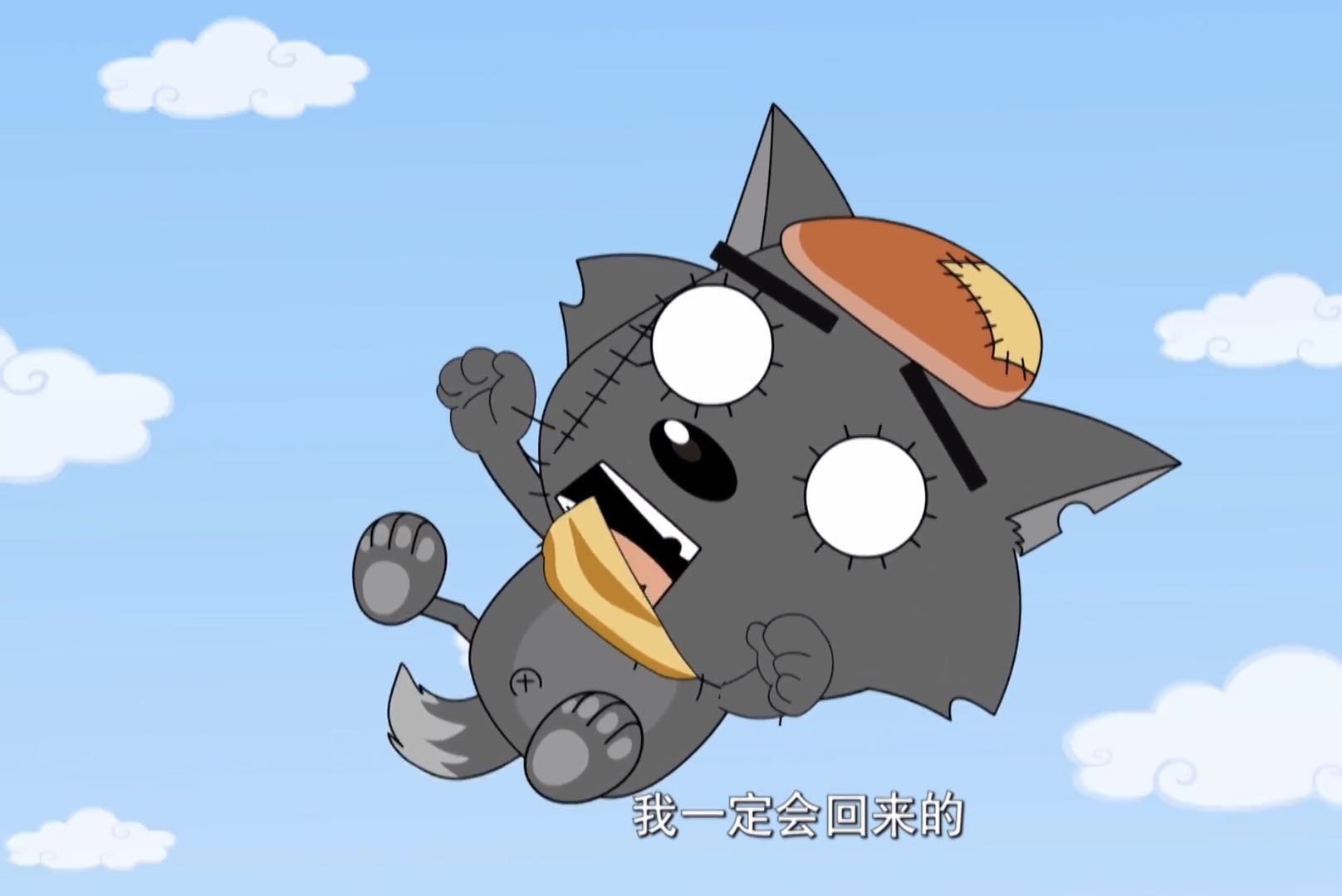 红太狼一直打灰太狼,对小灰灰会有影响吗?网友:怎么可能没有!