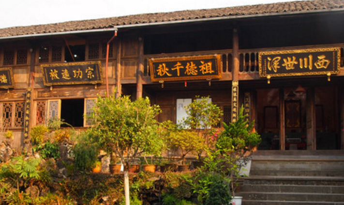 旅游:寸氏宗祠——和顺古镇的标志性建筑,腾冲寸氏宗族的象征