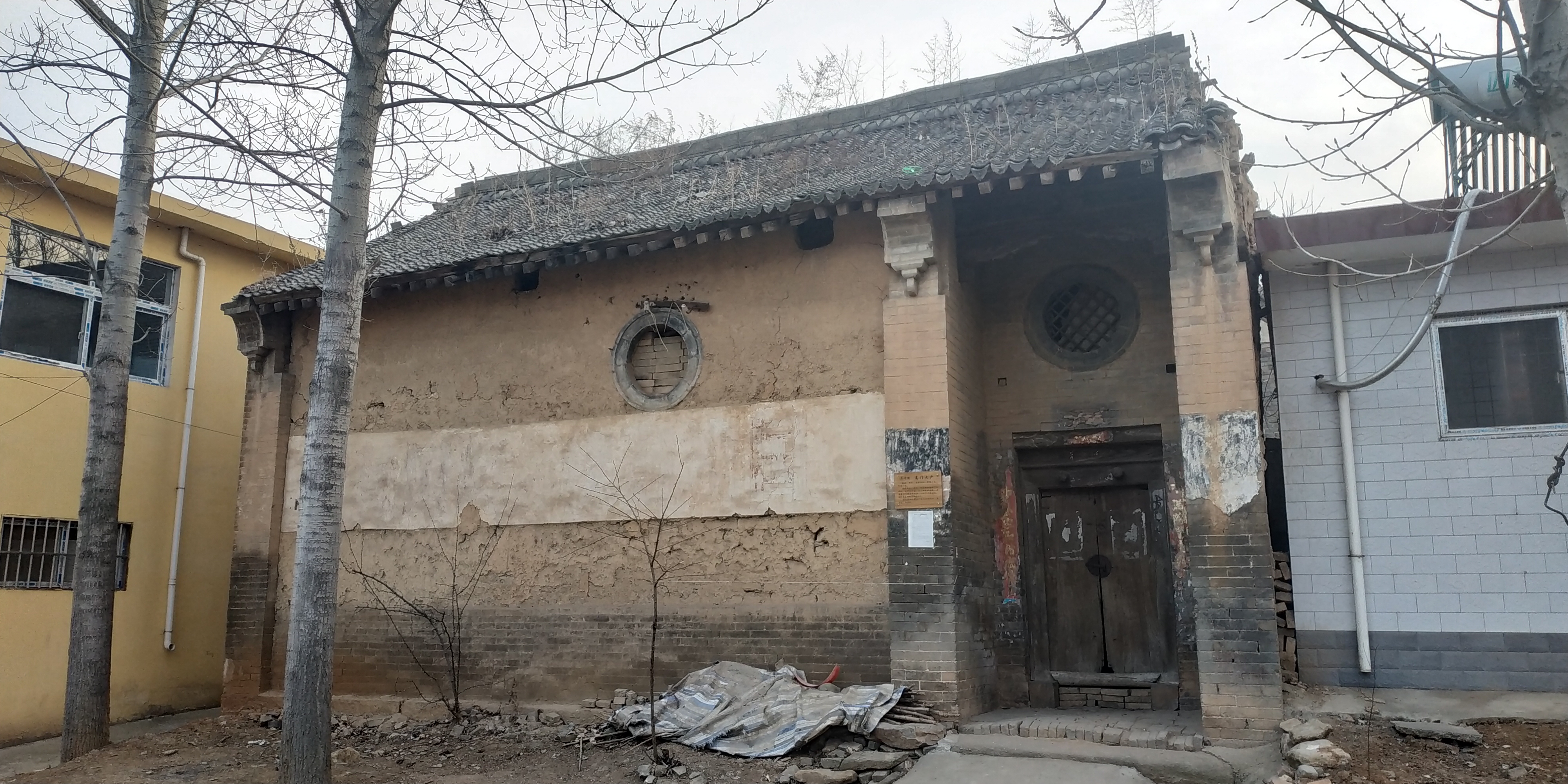 苏秦故里——苏秦村