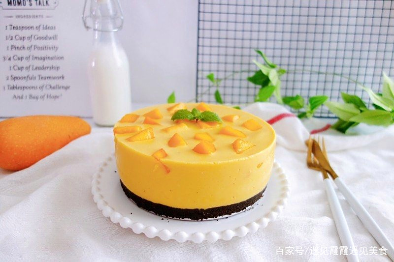 好吃的甜品——芒果慕斯蛋糕,萌妹不容错过 好吃的甜品——芒果慕斯蛋糕,萌妹不容错过