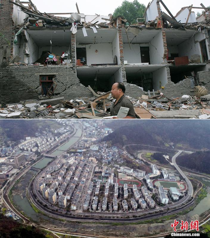 四川木鱼镇地震图片