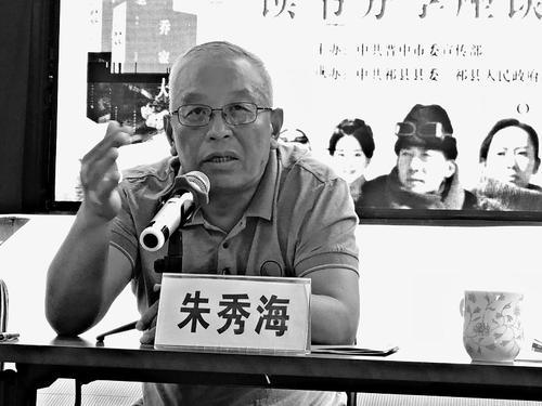 《乔家大院》第二部《诚忠堂》即将在央视播出之际