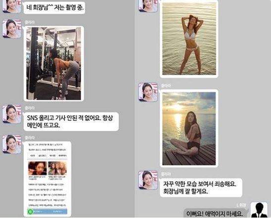 《情圣》中的红衣女,不承认整过容的克拉拉,最近嫁给了美国富商