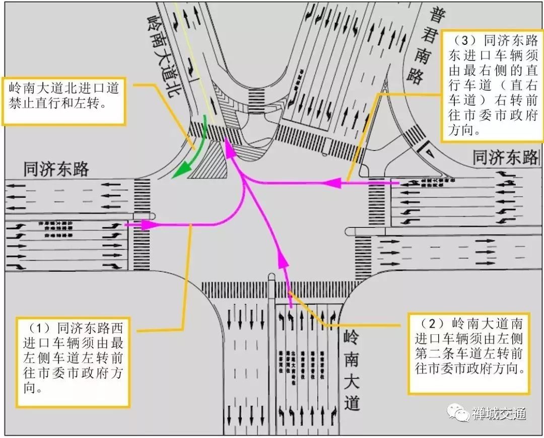 岔路口地图图片