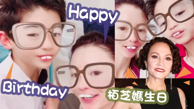 柏芝儿子lucas同quintus拍片:多谢你送给我勇敢的dna