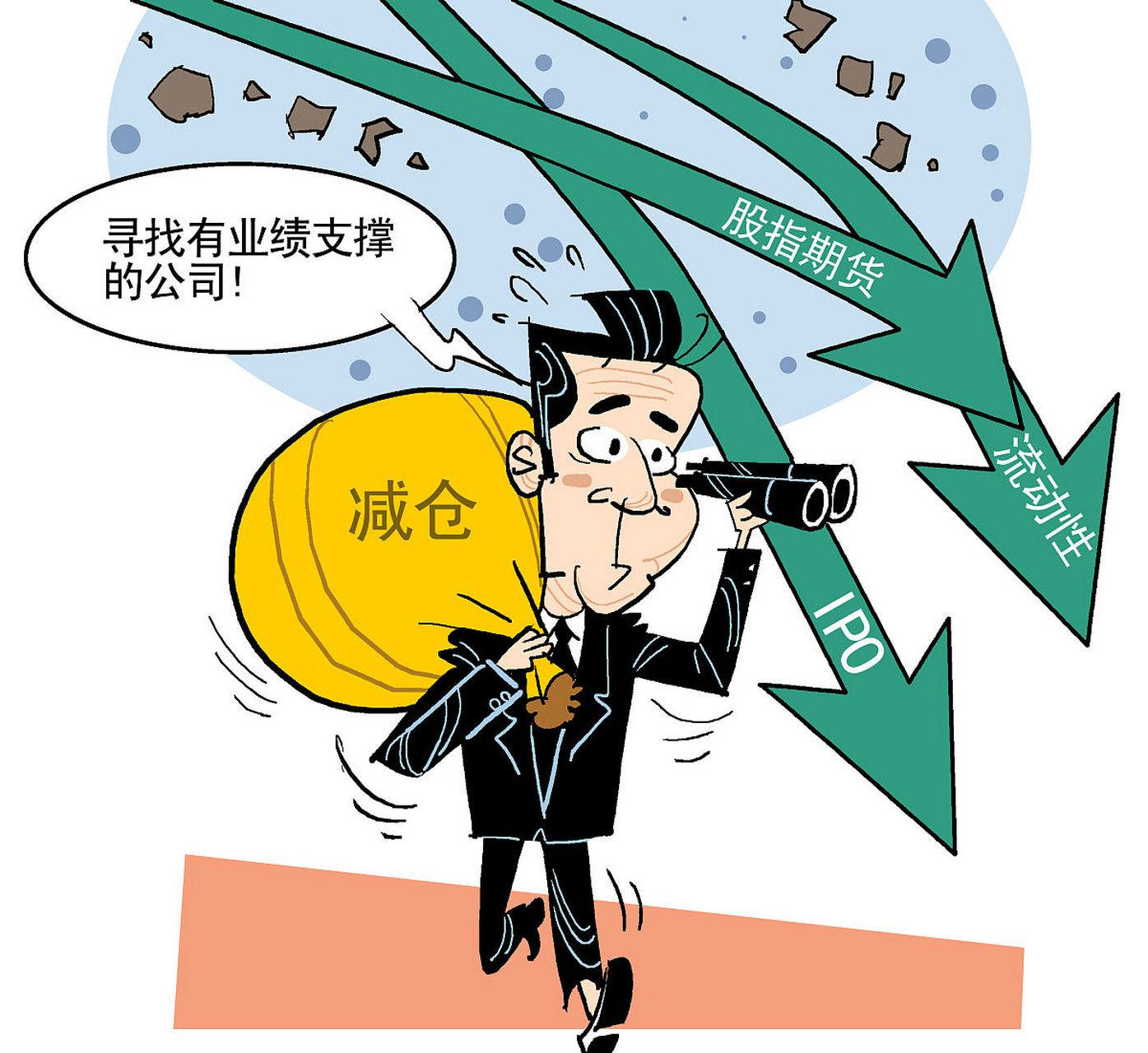 北证50指数成交额破150亿,许多股票还是涨停,你是选择躺平还是勇往直