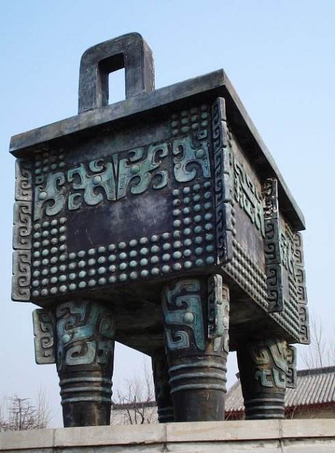 揭秘:中国鼎文化