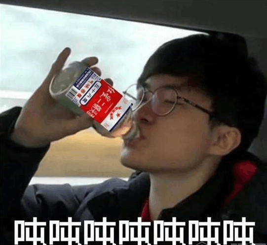 网友替faker测姻缘,结果扎心!李哥与恩静有缘无分,marin笑出声