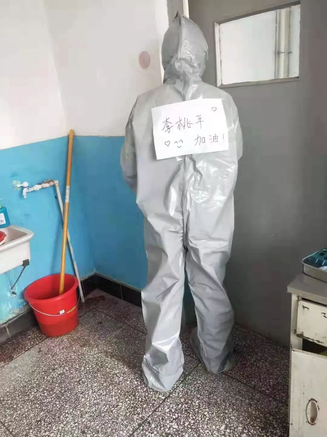 党旗所向勇往直前:馆陶县人民医院李桃平医师战"疫"前线