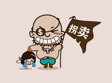 人贩子常见的7种话术,教会孩子这样回答,安全才有保障