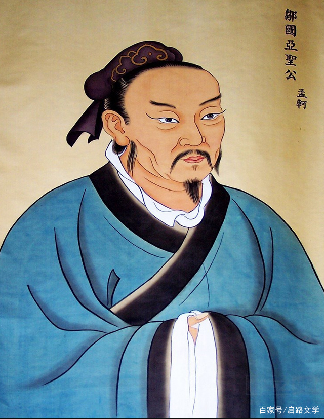 孟子非常精辟的名言 仅8个字 却揭露了无数人都爱犯的通病 启路文学 古今文学经典传承