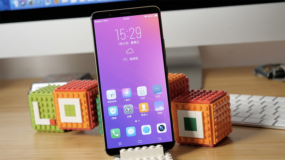 解锁新姿势,vivo x20plus 屏幕指纹版轻体验