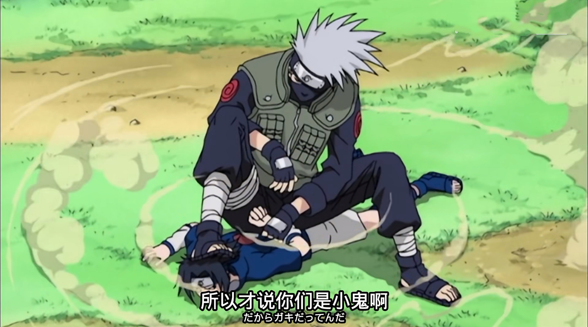 火影忍者:把佐助踩在脚下的只有两个人,佐助没有机会报仇了