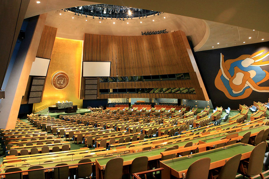联合国总部办公室图片