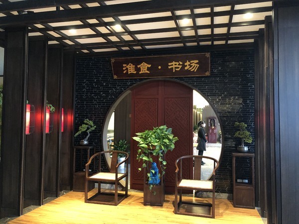 扬州顶级餐厅图片